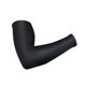 thumbnail image 2 of Protector de brazo con manga para brazo, funda ligera para brazo, protector de codo portátil, soporte para brazo de baloncesto para ciclismo, pesca, Negro, 2 of 8