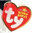 thumbnail image 3 of Ty Beanie Baby: Shudders the Bear | Stuffed Animal | MWMT, 3 of 8
