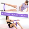thumbnail image 2 of Fbsport Pilates Ring Yoga Circle , Fitness Yoga Ring, Stretch Exercise 14'' Gym Fitness Body Trainer Magic Purple, 2 of 9