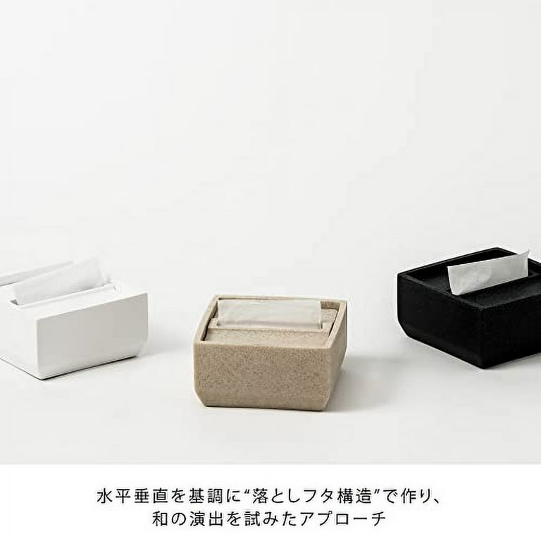 Cordoba Ceramic Tissue Box Cover (Sand) – Hudson & Vine