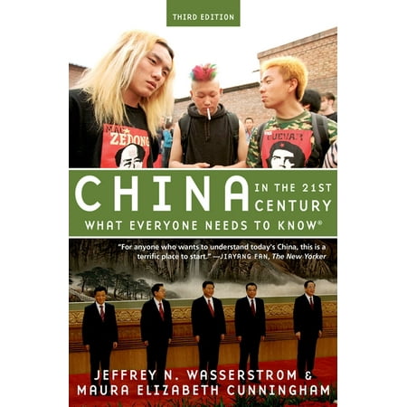 UPC: 9780190659080 | What Everyone Needs to Knowrg: China in the 21st Century: What Everyone Needs to Know(r) (Paperback)