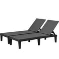 thumbnail image 7 of Homall 2 Pieces Patio Lounge Chair Outdoor Adjustable Chaise Lounge Chair, Black, 7 of 7
