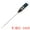 White 9.0x1 Inch, variant on Unique Bargains Digital Instant Read Food Thermometer Black 8.9 Inch