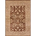 thumbnail image 1 of Ahgly Company Indoor Rectangle Mid-Century Modern Mahogany Brown Oriental Area Rugs, 8' x 12', 1 of 6