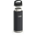 thumbnail image 3 of Thermos ICON Series Vacuum Insulated Stainless Steel Water Bottle with Screw Top, Graphite, 40oz, 3 of 7