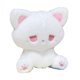 thumbnail image 4 of Juguete de peluche de animales Baoblaze 5,91 pulgadas Blanco y rosa, 4 of 8