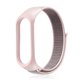 thumbnail image 1 of Correa Para Xiaomi Mi Band 7 6 5 4 3 Serie 5 Pulsera De Nylon Deportiva, 1 of 4