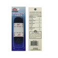 thumbnail image 2 of Cordones Kiwi Sport Athletic redondos, azul oscuro, 137 cm, 2 of 5