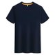 thumbnail image 2 of Tops para hombre, blusas y camisas de manga corta con cuello redondo para hombre, blusas casuales elásticas deportivas de color liso para hombre, blusas de manga corta con cuello redondo para hombre,, 2 of 5