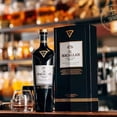 thumbnail image 4 of Vaso de whisky de pura malta exclusivo de Macallan Vaso de vino de cristal Copa de brandy y vodka Copa de degustación de boca Gather Together, 4 of 5