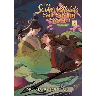 The Scum Villain's Self-Saving System: R The Scum Villain's Self