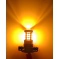 thumbnail image 4 of Alla Lighting PG20/4 Base 12188NAC1 PSY24W LED Front Turn Signal Lights Bulbs Upgrade, Golden Yellow, 4 of 7