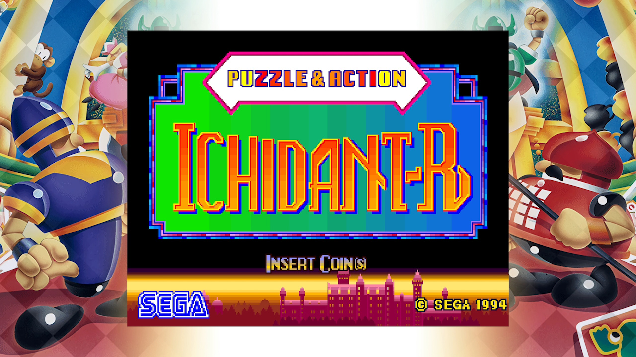 AGES Ichidant R - Nintendo Switch [Digital]
