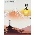 thumbnail image 2 of Moods Of Mount Fuji - 4 Poster Print By Malcolm Greensmith ® Adrian Bradburymary Evans (24 X 36), 2 of 4