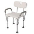 thumbnail image 1 of Shower Chair, Bathroom Bench Removable Backrest Height Adjustable with Back Arms for Injuries for Limited Mobility, 1 of 8