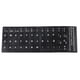 thumbnail image 2 of Teclados del idioma Calcomanía, Letra Blanca de Llaves Españolas Impermebles Universal para PC para escritorio para la Computeradora Portátil de 10 Pulgadas A 17 Pulgadas, 2 of 7