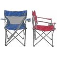 thumbnail image 3 of Four Season Courtyard Self-Enclosing Quad Chair XL, (Color Choice not available) Pack of 1, 3 of 8