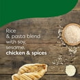 thumbnail image 3 of Knorr Asian Side Dish, Chicken Fried Rice, 5.7 Oz (Pack Of 8), 3 of 3