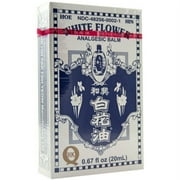 Plum Flower Analgesic Oil, .67 OZ