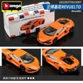 thumbnail image 1 of 1:64 Ferrari FXXK DAYTONA SP3 812 Competizione Modèle Réduit de Voiture en Alliage Premium Réversible Orange, 1 of 5