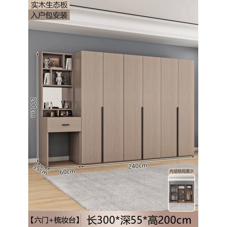 Storage Space Saving Storage Cabinet Bedroom Space Saving Open Closets Organizer Armario Portatil Para Ropa Home Furniture DWH