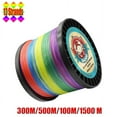 thumbnail image 2 of DAOUD Ligne Tressée 12 Brins 300m/500m/1000m/1500m Ligne de Pêche Multicolore Multifilament 35-180LB Ligne PE Pêche en Eau Salée 12s1000m Multi Ligne Principale, 2 of 6