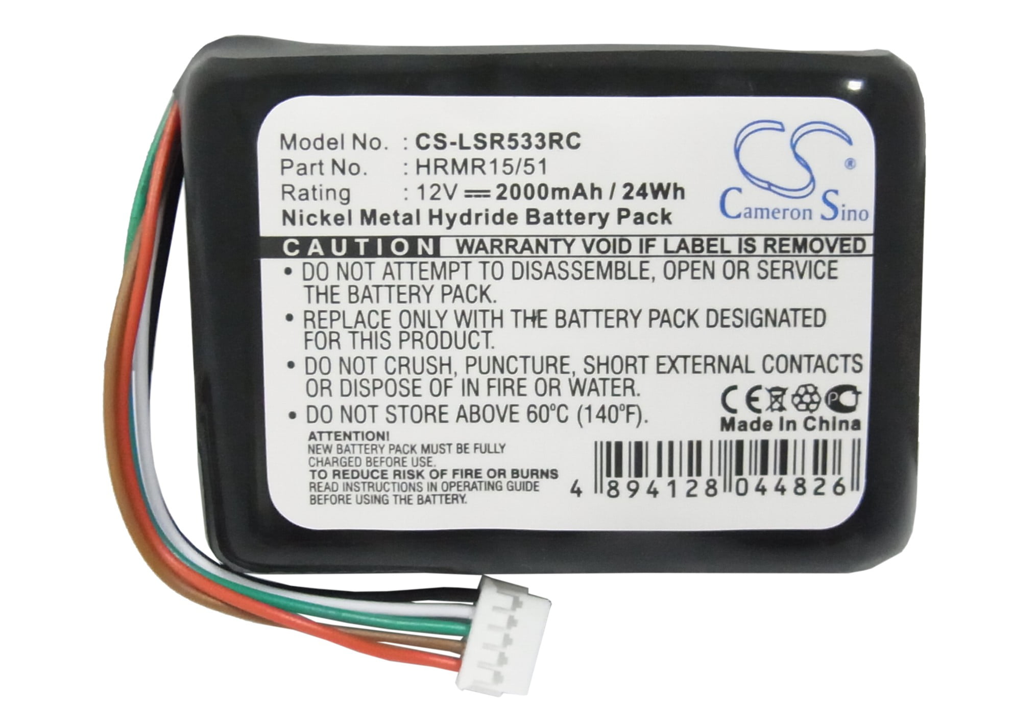HQRP 2200mAh Battery Compatible With Logitech Squeezebox X-R0001, 930-000097, 930-000101, 930-000129, 830-000080, 830-000070 Radio