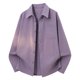 thumbnail image 1 of Mens Camisas de Manga Larga Casual Color Sólido Botón Abajo Camisa Chaqueta con Bolsillo, Blusa de Cuello de Giro para el Uso Diario, 1 of 6