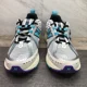 thumbnail image 2 of New Balance 1906R Athletic Sneakers 'Charlotte Hornets' M1906RCF Mens Size 10, 2 of 6