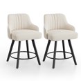 thumbnail image 4 of Ktaxon Modern 24in Bar Stools Set of 2, Swivel Barstool with Thick Padded Backrest and Wood Legs, Bar Height Bar Chairs 2 PCS for Kitchen Island, Home Bar, Breakfast Counter, Beige, 4 of 6