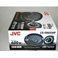 thumbnail image 3 of JVC Coaxial High-Performance 3-Way CS-DR693HP Car Speakers, 3 of 4
