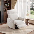 thumbnail image 6 of Power Recliner Swivel Glider with USB Ports 270 Swivel Adjustable Footrest PU Leather Living Room/Nursery Ivory, 6 of 9