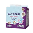 thumbnail image 4 of HAMPPLIES 10Pcs Adult Paper Diapers White Disposable Underwear Non Skid Backing Design, 4 of 8