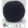 thumbnail image 1 of Colorful Hand Knitted Yarn DIY Handmade Thread Yarn For Hat Scarf Sweater Clothing Crochet Hook Weaving Thread About 150g, 1 of 7
