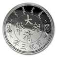 thumbnail image 2 of 2018 China 1 oz Silver Tientsin Dragon Dollar Restrike (PU), 2 of 4