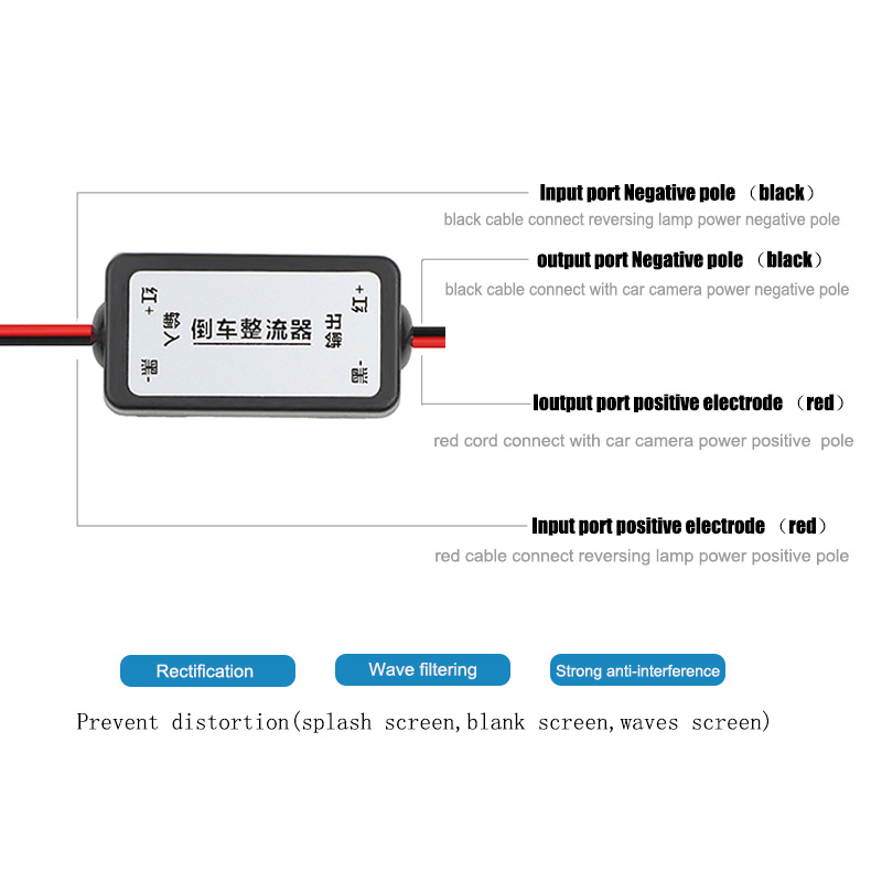Buy Generic Auto Parts 12V Car Backup Camera Relay Regulator Solve Rear