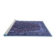 thumbnail image 2 of Ahgly Company Machine Washable Indoor Rectangle Medallion Blue Traditional Area Rugs, 3' x 5', 2 of 4