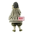 thumbnail image 2 of BanPresto - Demon Slayer vol.16 - Obanai Iguro Figure, Banpresto, Gifts, 2 of 2
