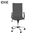 thumbnail image 3 of Silla de Escritorio Ergonómica con Base Metálica y Ruedas, Altura Ajustable para Oficina o Home Office, 3 of 10