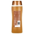 thumbnail image 6 of Suave Cocoa Butter + Shea Moisturizing Body Wash with Glycerin & Vitamin E, 18 FL OZ, 6 of 8
