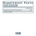 thumbnail image 2 of Vital Nutrients DGL Powder | Vegan DGL Licorice Root Extract to Support Healthy Stomach Lining and Digestive Tract | Gluten, Dairy, Soy Free | Non-GMO | 120g, 2 of 5