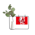thumbnail image 1 of Año Nuevo de gallo animal China Zodiac Marco De Metal Florero De Cerámica Decoración, 1 of 4