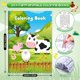 thumbnail image 2 of Libros para colorear BenLouis Farm Animals, regalos de fiesta para niños, 24, 2 of 7