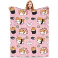 thumbnail image 1 of Manta de sushi, súper suave y cálida, de franela con diseño de animales, para niños, niñas, adultos, amantes, para sofá, cama, oficina, regalos de 80 x 60 pulgadas, 1 of 5