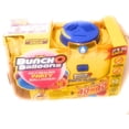 thumbnail image 6 of Zuru Bunch O Balloons Portable Party Balloon Electric Air Pump Starter Pump W/ 16 Balloons (colors vary), 6 of 6