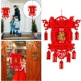 chinese new year actual date
