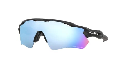 Oakley Men's Radar EV Path Running Sunglasses with Prizm