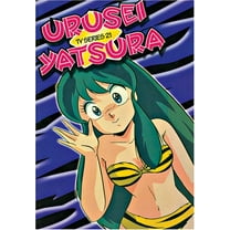 Urusei Yatsura: TV Series 21 [DVD] NEW
