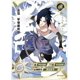 thumbnail image 4 of Tarjeta KAYOU Naruto UR Namikaze Minato Gaara Naruto Bijuu, juego completo de tarjetas de colección, juguetes para niños, regalo, 4 of 4