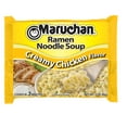 thumbnail image 2 of (3 pack) Maruchan Ramen Noodle Soup, Creamy Chicken Flavor Instant Noodles, 3 oz, 2 of 14